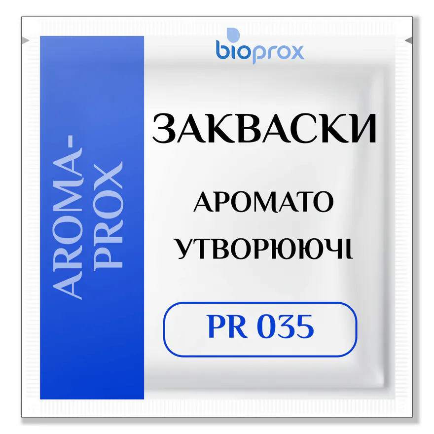 AROMA-PROX PR035
