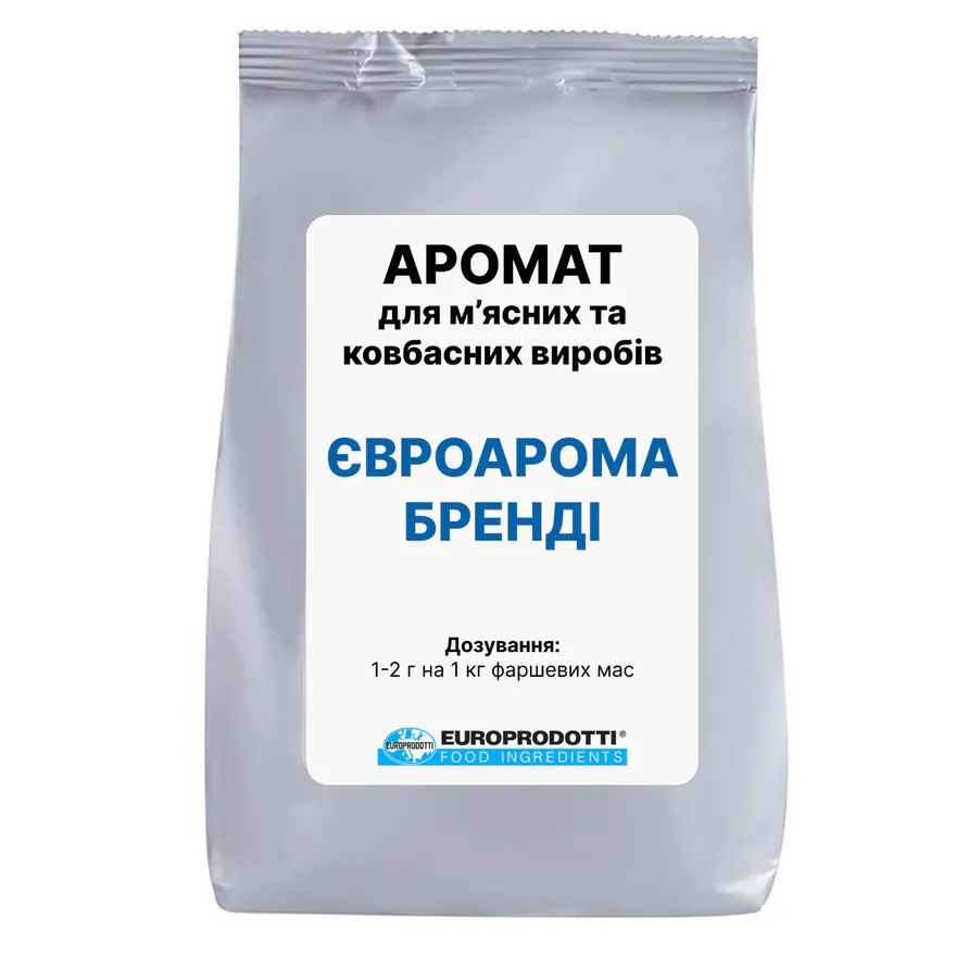 Brandy Aroma Euroaroma