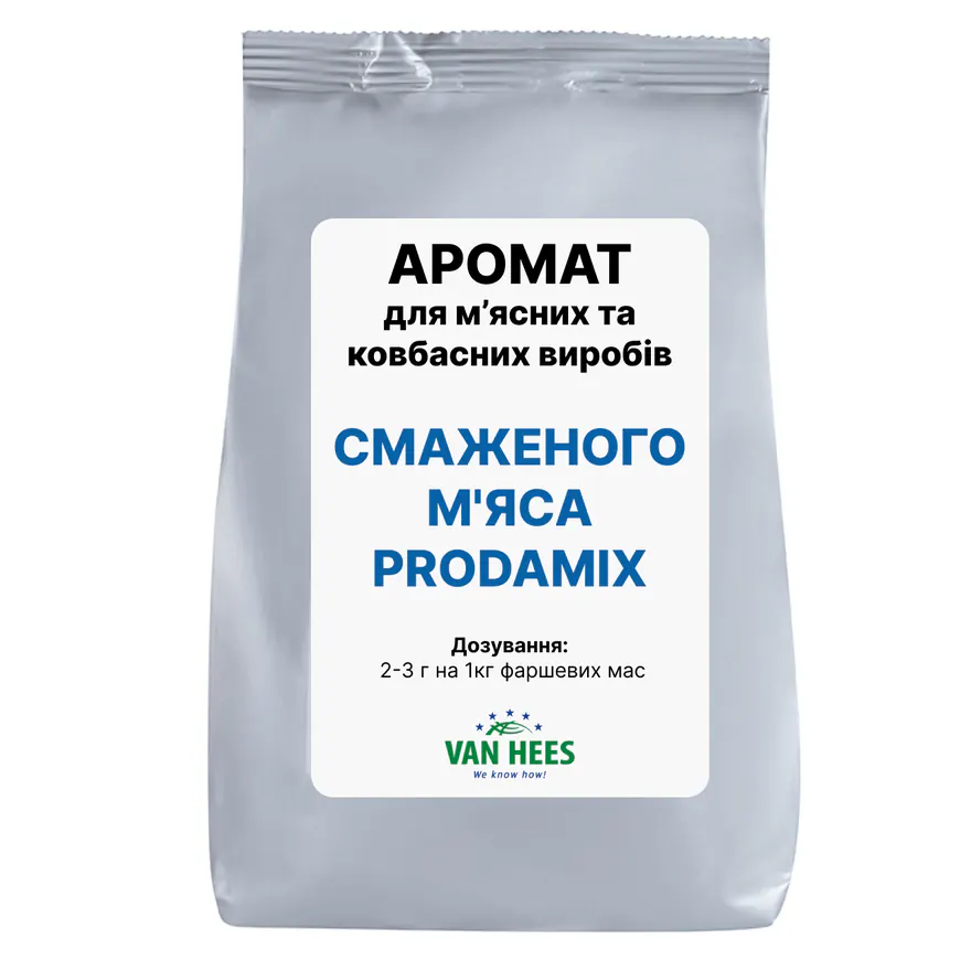 АРОМАТ СМАК СМАЖЕНОГО М’ЯСА PRODAMIX