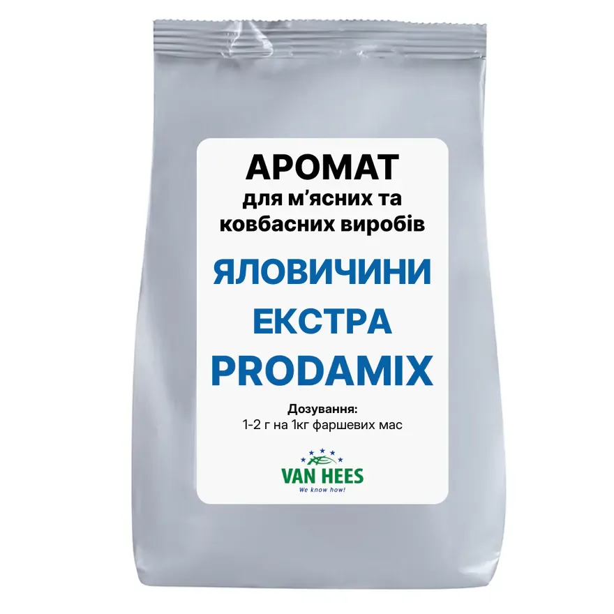 АРОМАТ ЯЛОВИЧИНИ ЕКСТРА PRODAMIX
