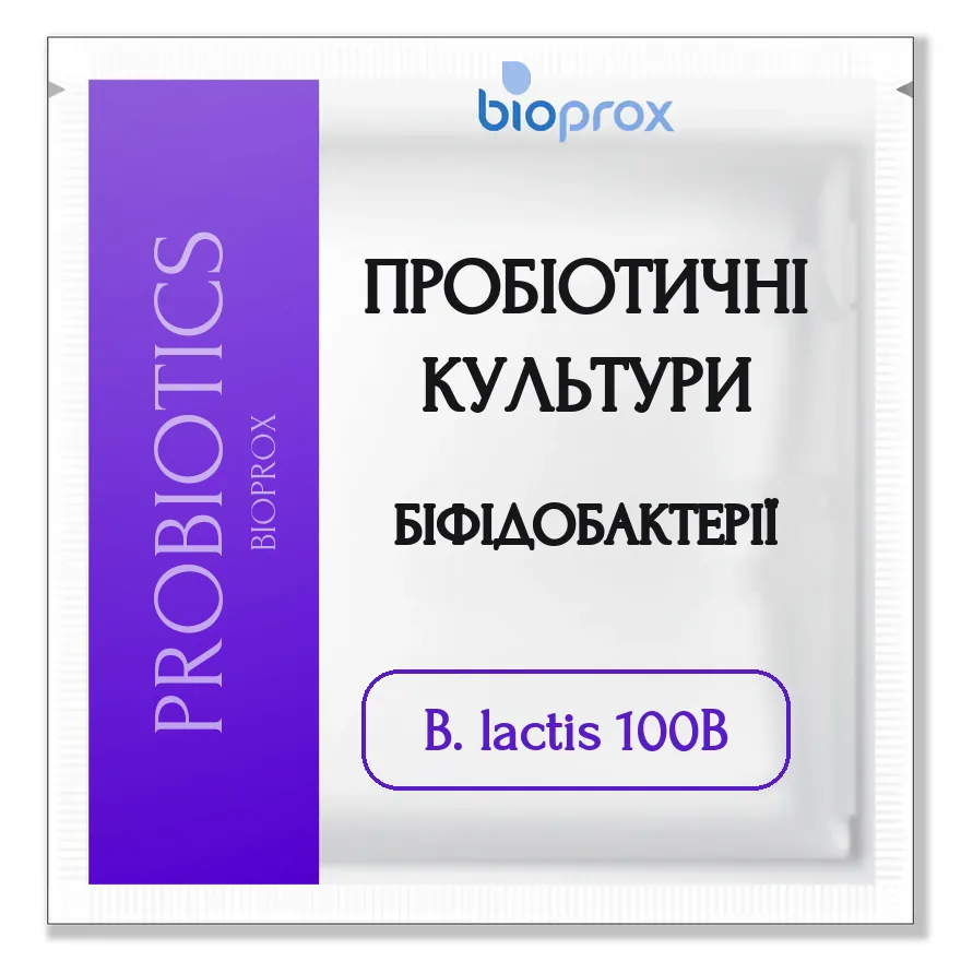 Bifidobacterium animalis subsp. lactis
