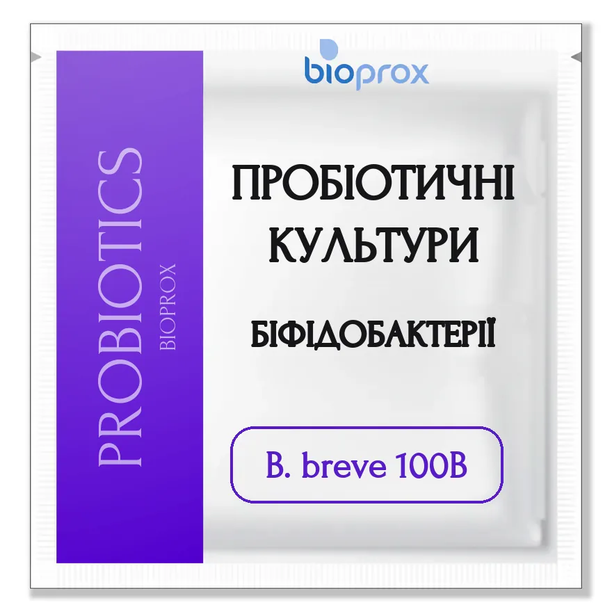 Bifidobacterium breve