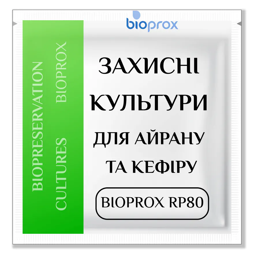 BIOPROX RP80