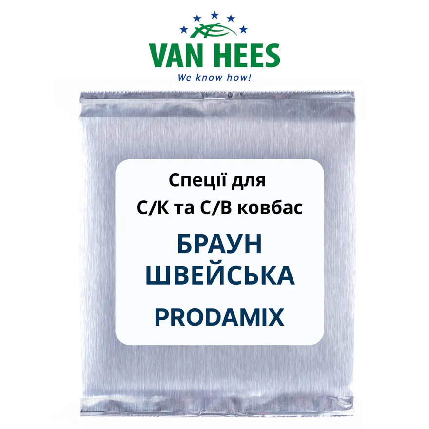 Брауншвейгская Prodamix