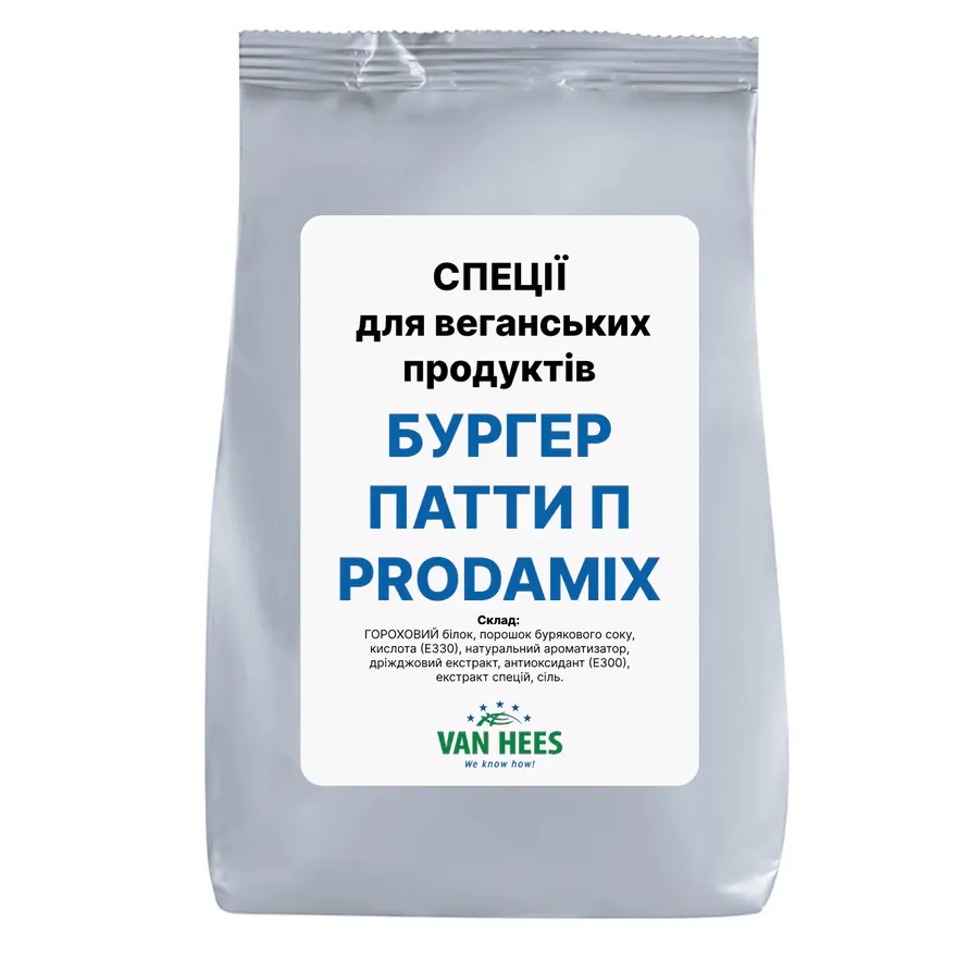БУРГЕР ПАТТІ П PRODAMIX