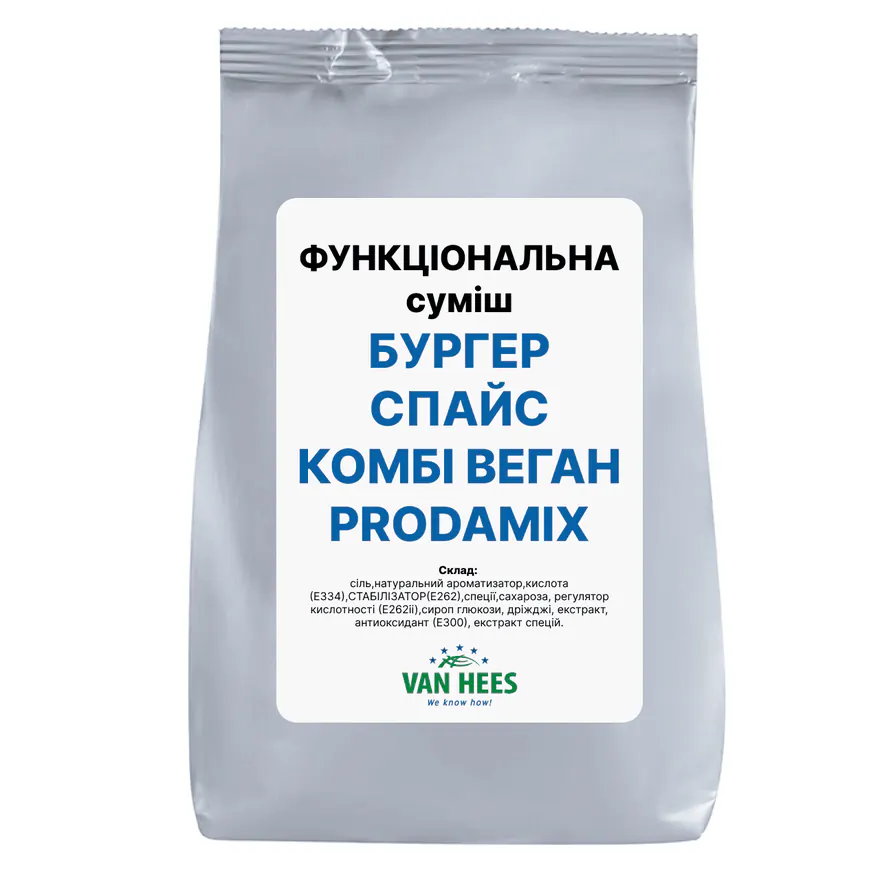 БУРГЕР СПАЙС КОМБІ ВЕГАН PRODAMIX