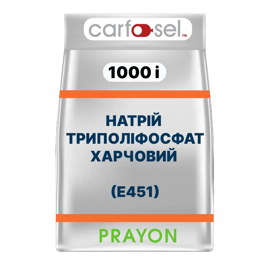 ТРИПОЛІФОСФАТ НАТРІЮ ХАРЧОВИЙ CARFOSEL 1000i