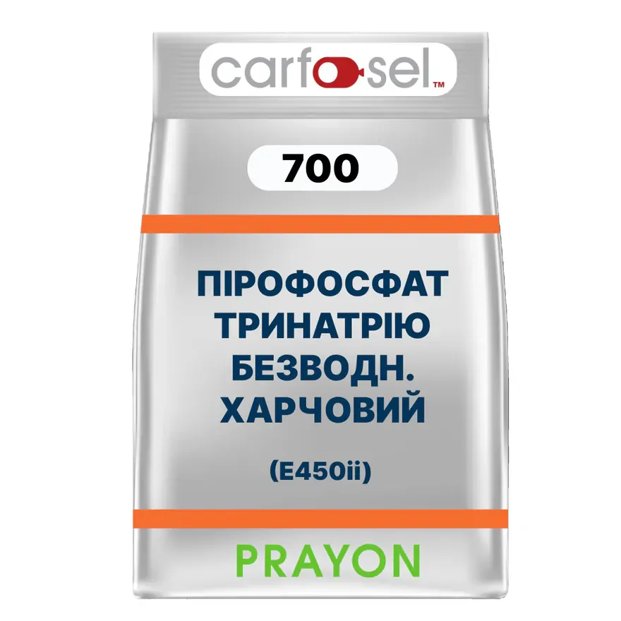 CARFOSEL 700 (E450ii)