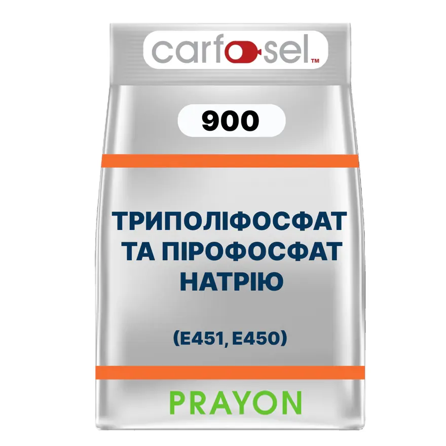 Carfosel 900 (E451, E450)