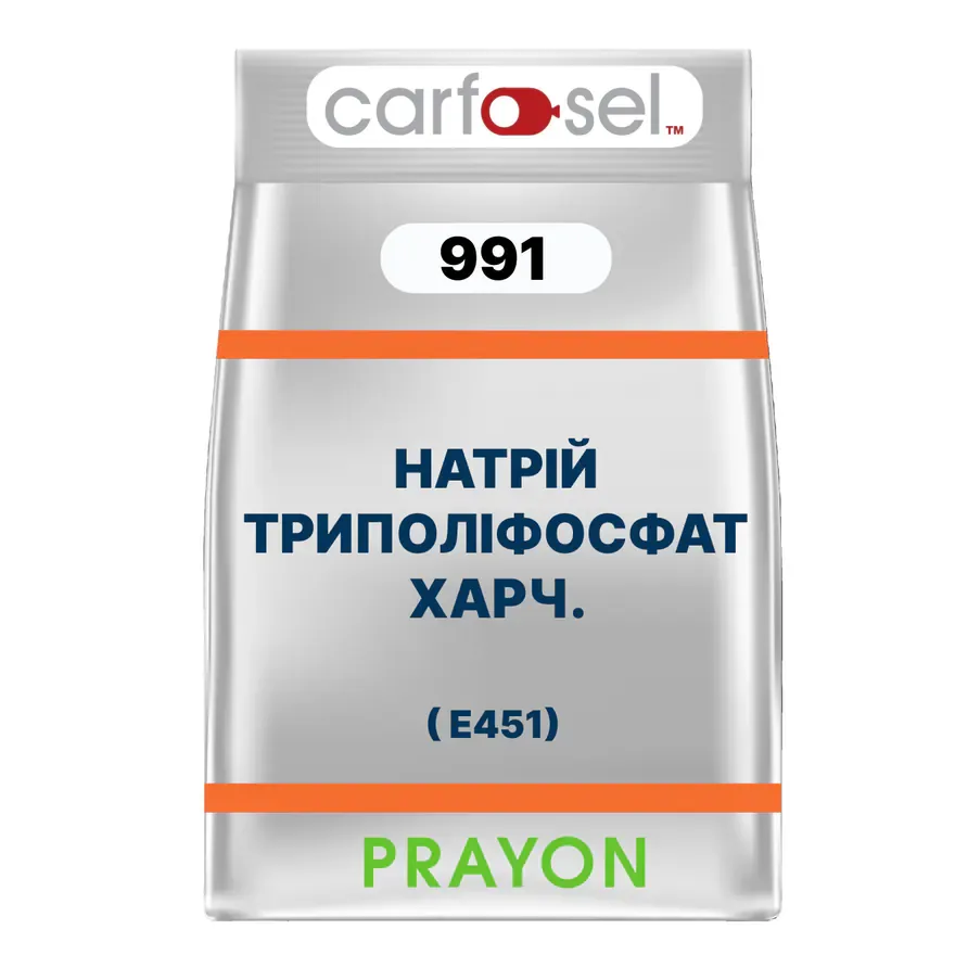 ТРИПОЛІФОСФАТ НАТРІЮ ХАРЧОВИЙ CARFOSEL 991 (E451)