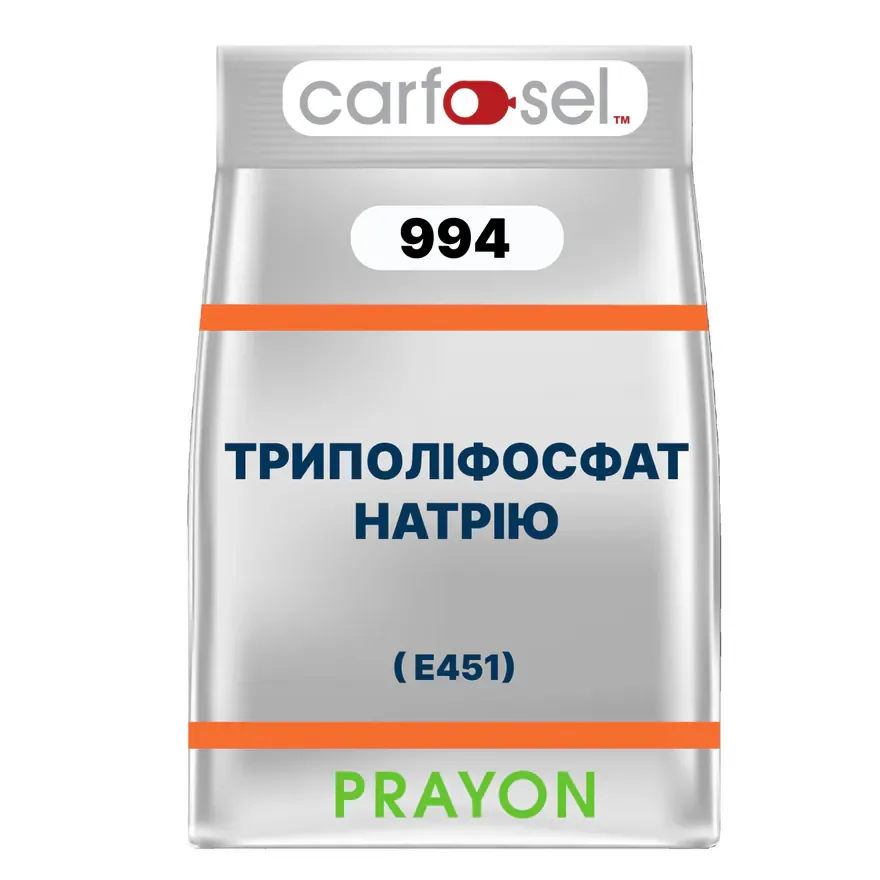 Carfosel 994 (E451)