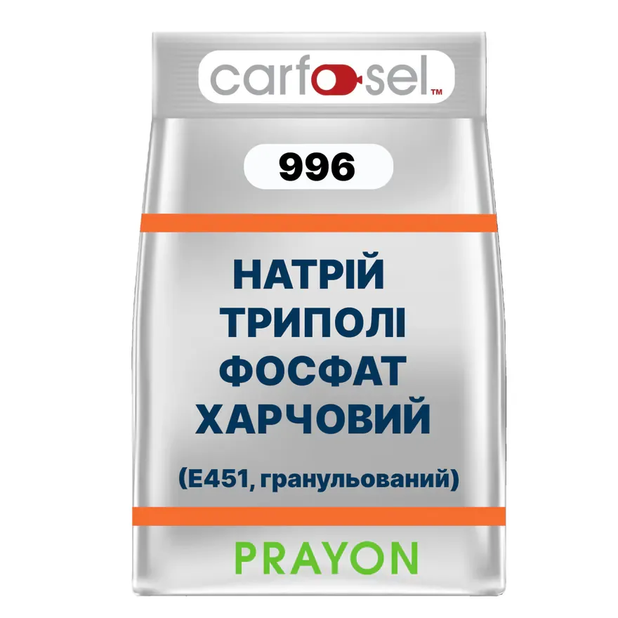 Sodium tripolyphosphate FG Carfosel 996