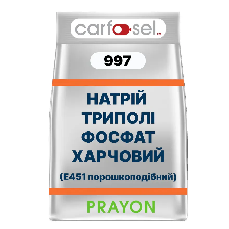 Carfosel 997 (E451)