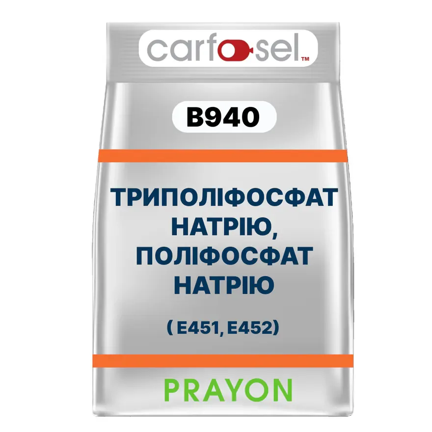 Carfosel B940 (E451 E452)