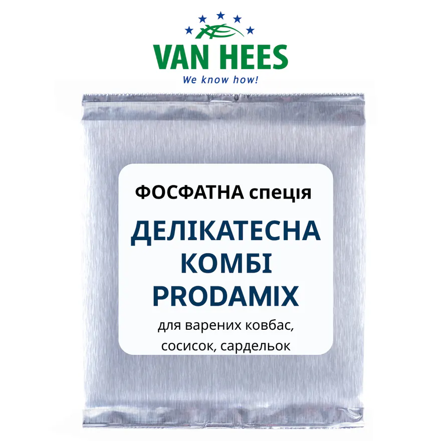 ДЕЛІКАТЕСНА КОМБІ PRODAMIX