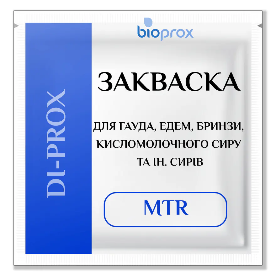 DI-PROX MTR