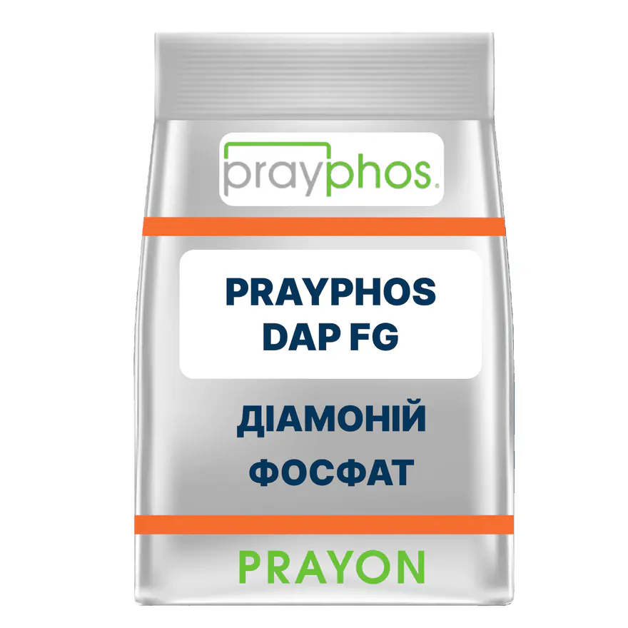 ДІАМОНІЙ ФОСФАТ PRAYPHOS DAP FG