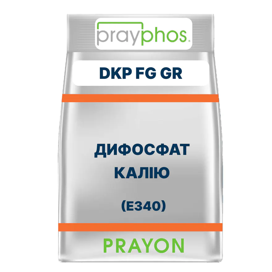 ДИФОСФАТ КАЛІЮ PRAYPHOS DKP FG GR (E 340)