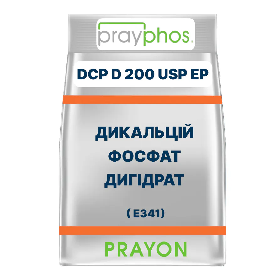 Dicalcium phosphate dihydrate Prayphos DCP D 200 USP EP (E341)