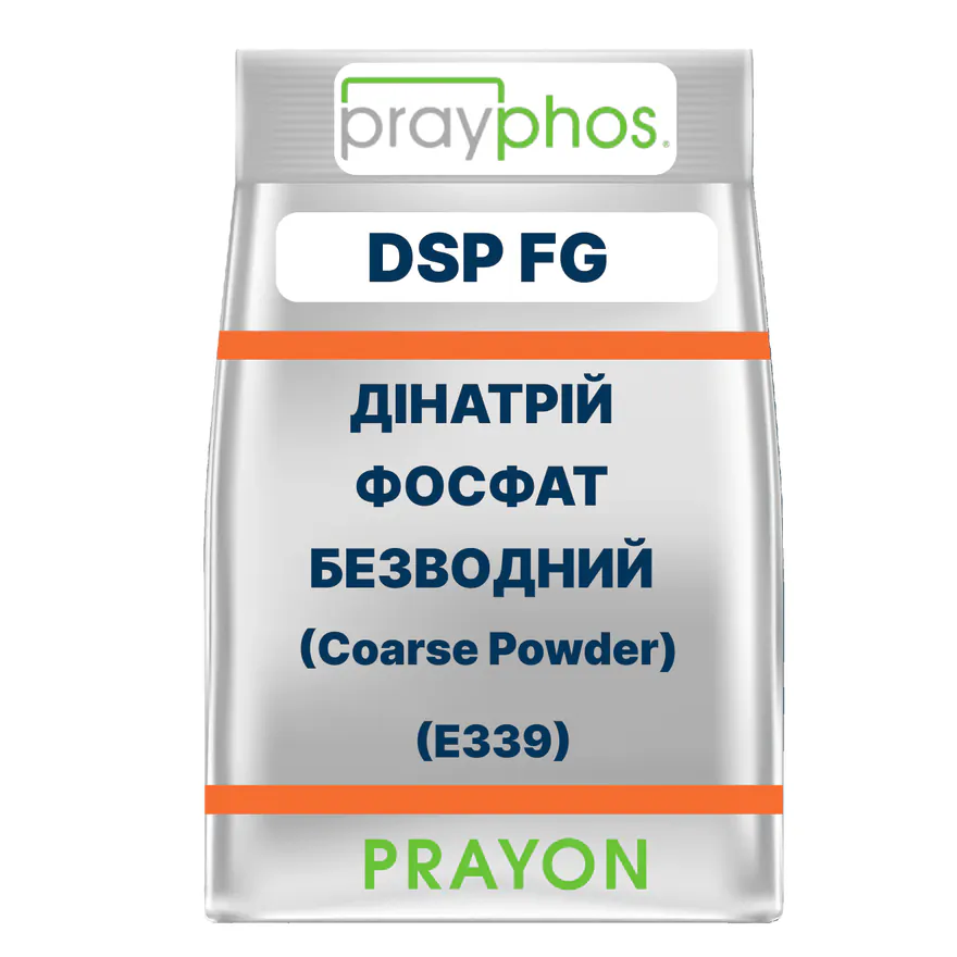 ДИНАТРІЙФОСФАТ БЕЗВОДНИЙ PRAYPHOS DSP FG Coarse Powder (E339)