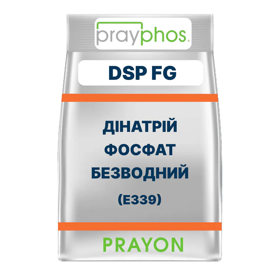 ДИНАТРІЙФОСФАТ БЕЗВОДНИЙ PRAYPHOS DSP FG (E339)