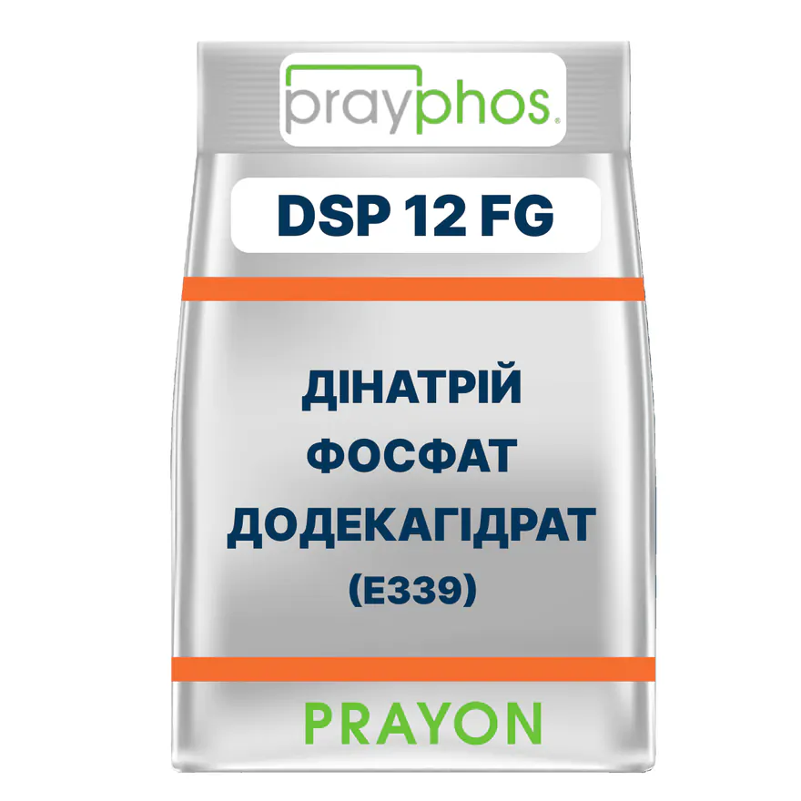 ДИНАТРІЙФОСФАТ ДОДЕКАГІДРАТ PRAYPHOS DSP 12 FG (E339)