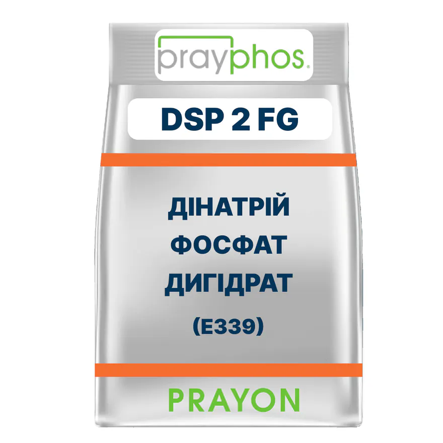 ДИНАТРІЙФОСФАТ ДИГІДРАТ PRAYPHOS DSP 2 FG (E339)
