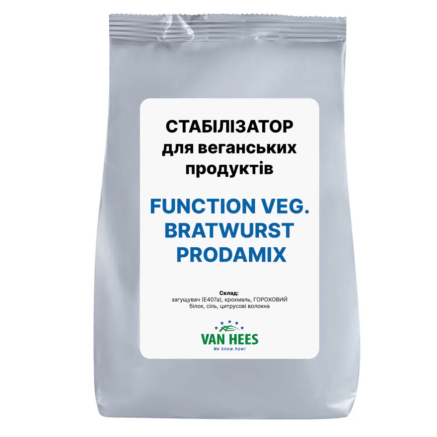 ФАНКШН ВЕГ. БРАТВУРСТ PRODAMIX