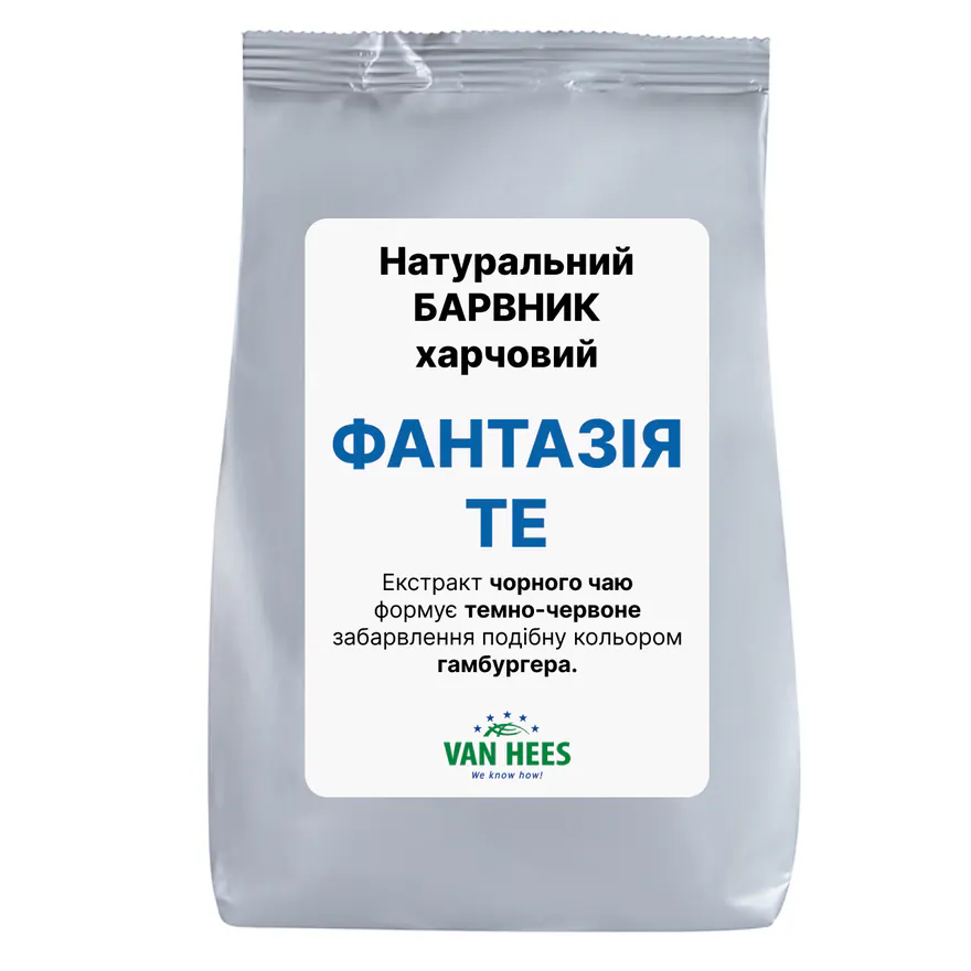ФАНТАЗІЯ ТЕ PRODAMIX
