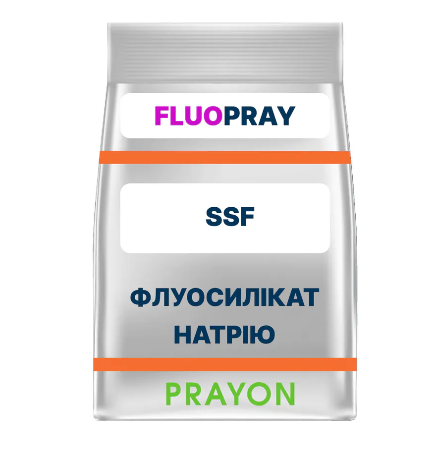 ФЛУОСИЛІКАТ НАТРІЮ FLUOPRAY SSF