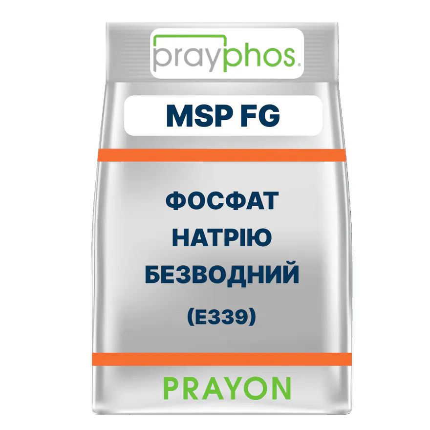 ФОСФАТ НАТРІЮ БЕЗВОДНИЙ PRAYPHOS MSP FG (E339)