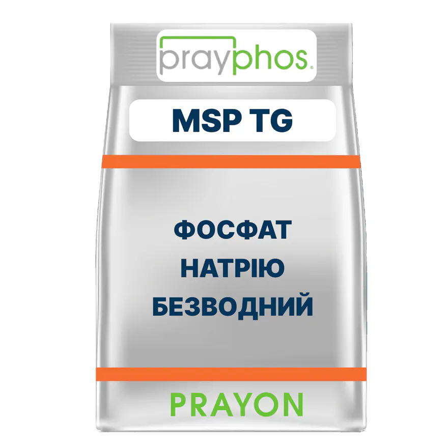 ФОСФАТ НАТРІЮ БЕЗВОДНИЙ PRAYPHOS MSP TG