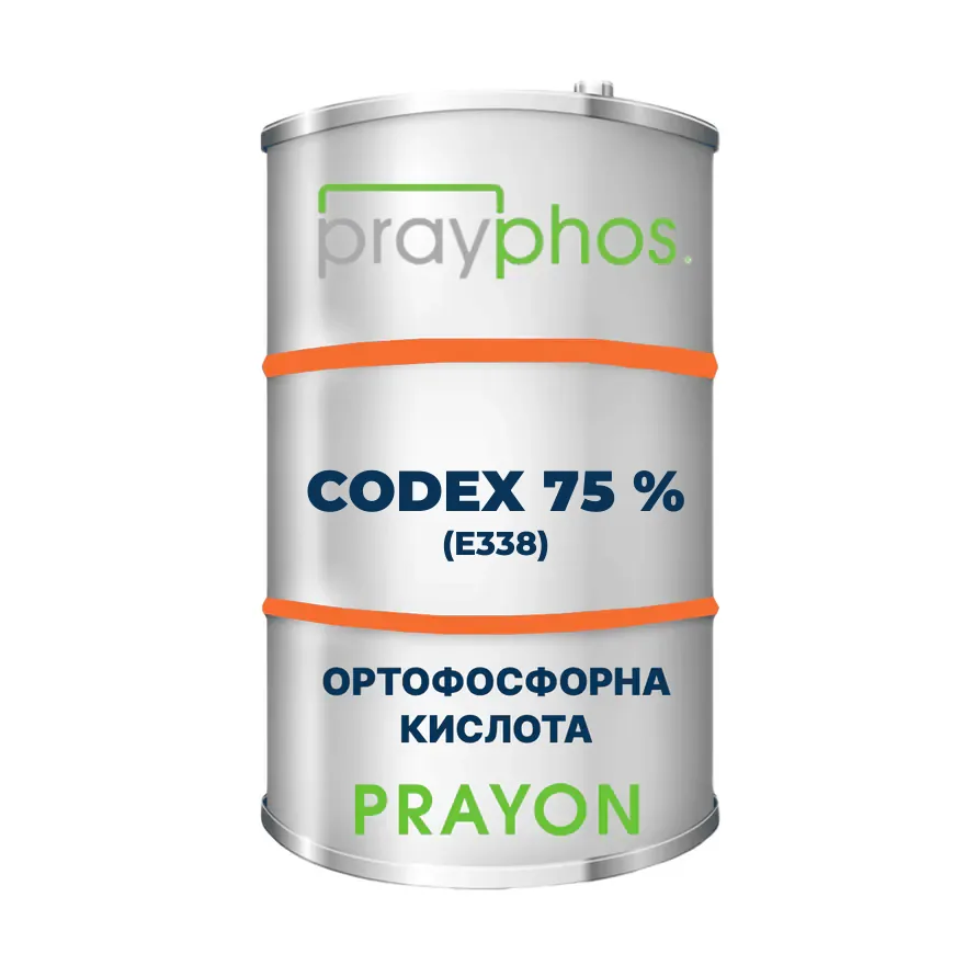 Ортофосфорна кислота Prayphos Codex 75 % (E338)