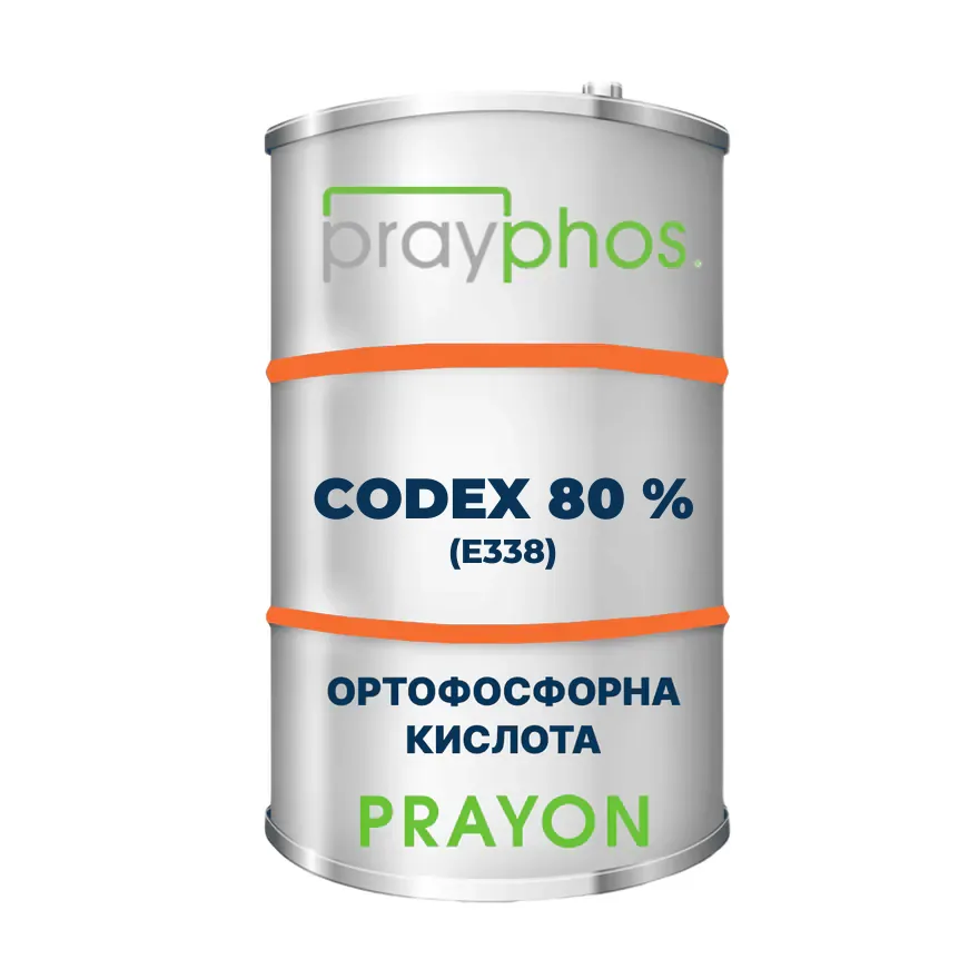 ОРТОФОСФОРНА КИСЛОТА PRAYPHOS Codex 80 % (E338)