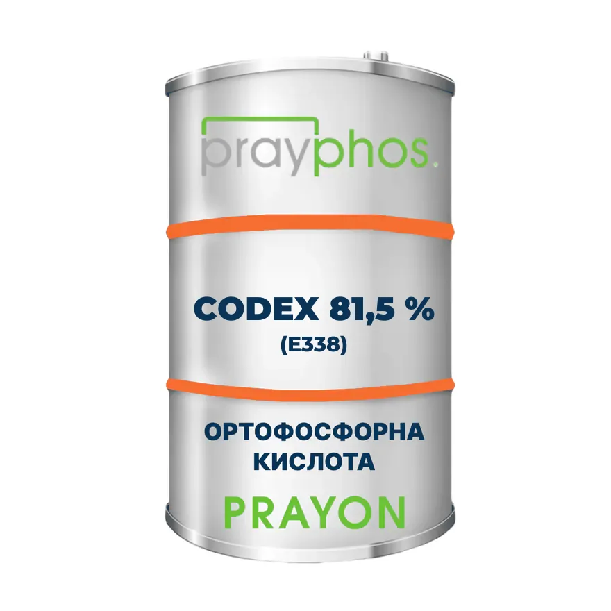 ОРТОФОСФОРНА КИСЛОТА PRAYPHOS Codex 81.5 % (E338)