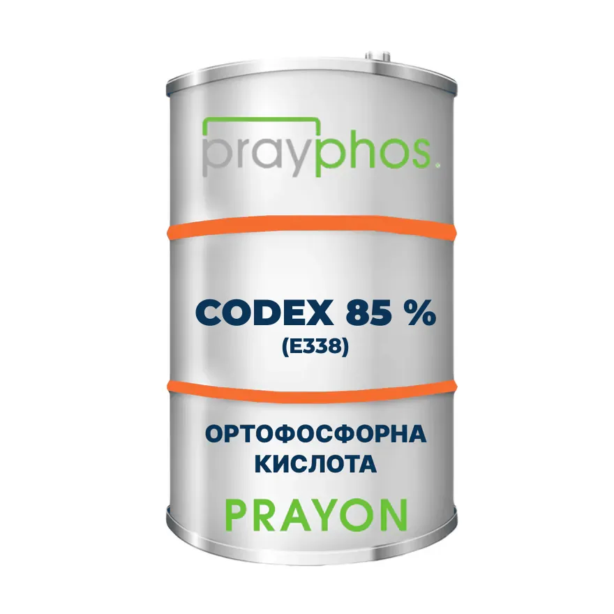 ОРТОФОСФОРНА КИСЛОТА PRAYPHOS Codex 85 % (E338)