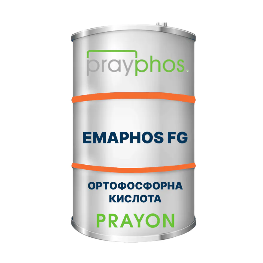 ОРТОФОСФОРНА КИСЛОТА PRAYPHOS EMAPHOS FG 75%