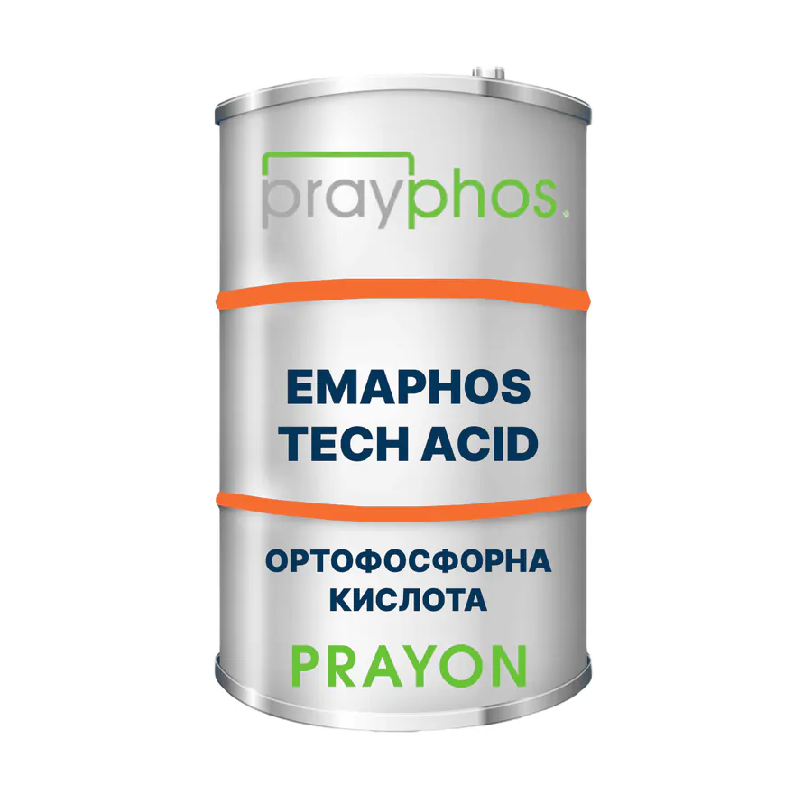ОРТОФОСФОРНА КИСЛОТА PRAYPHOS EMAPHOS TECH ACID 75%