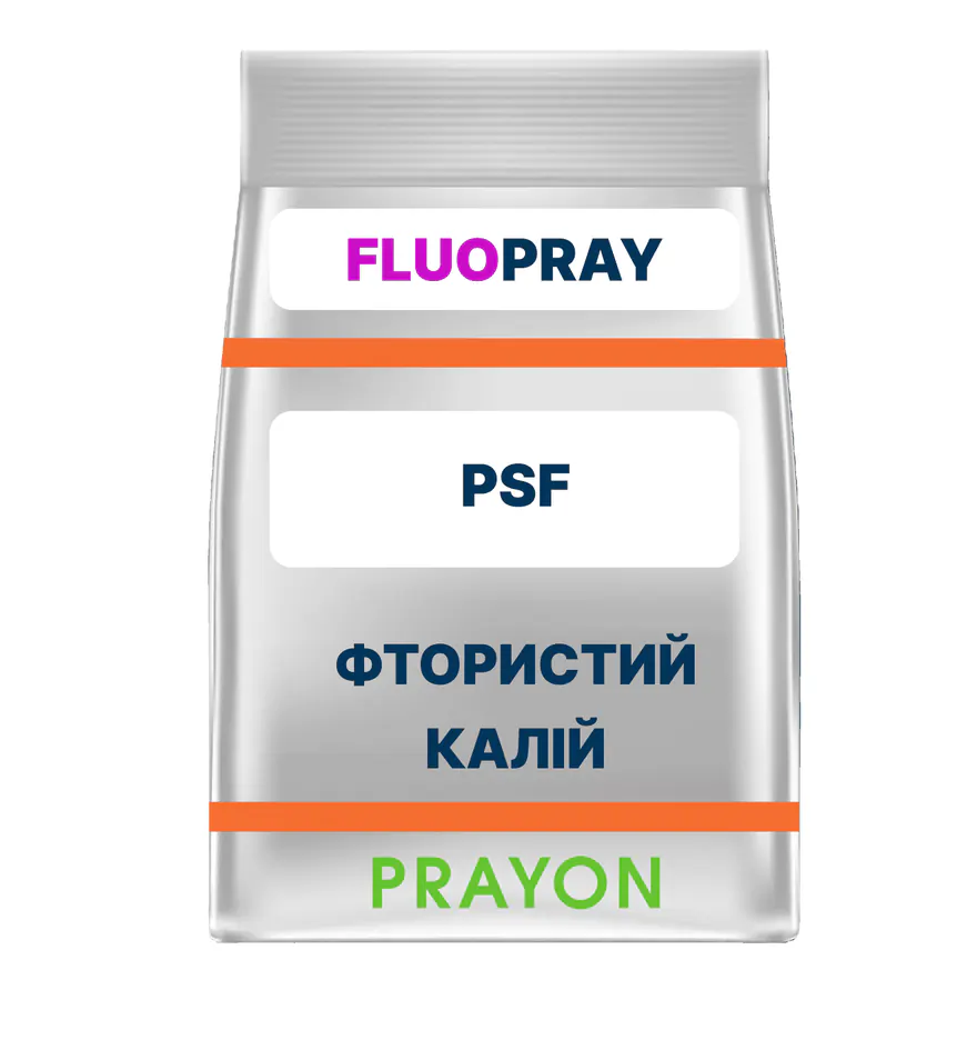 ФТОРИСТИЙ КАЛІЙ FLUOPRAY PSF