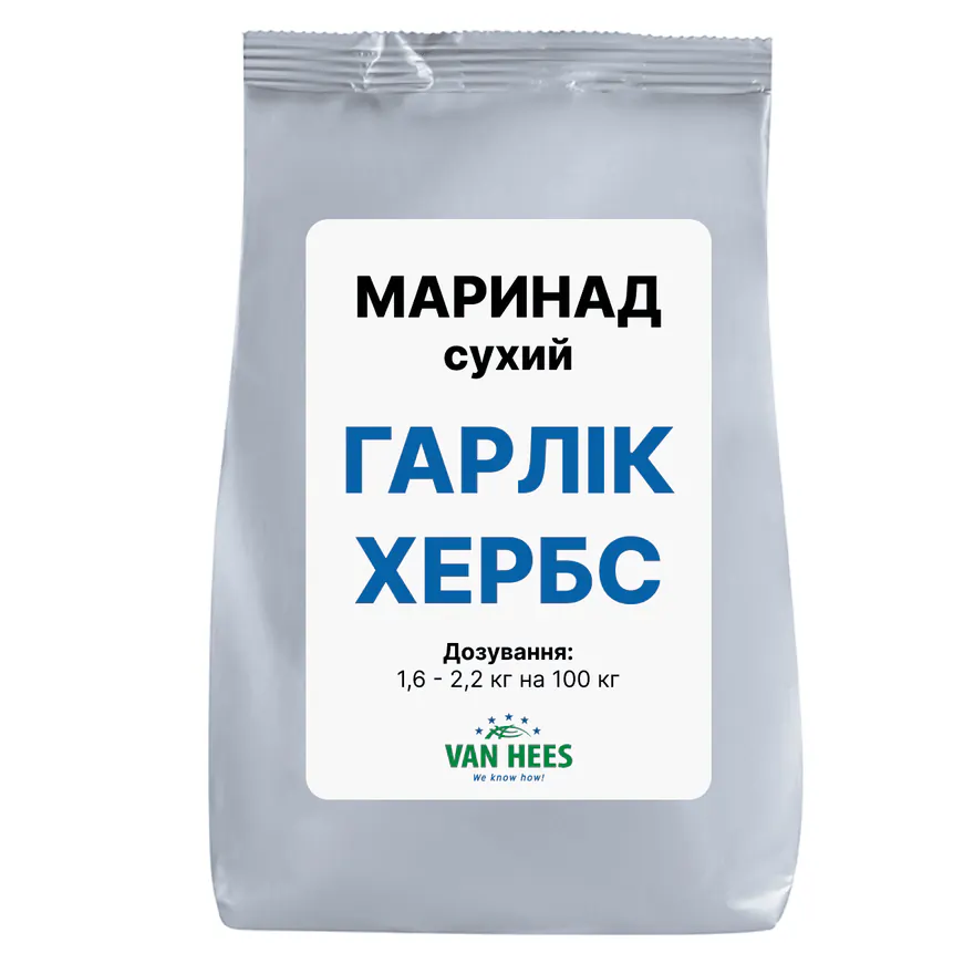 ГАРЛІК ХЕРБС PRODAMIX МАРИНАД СУХИЙ