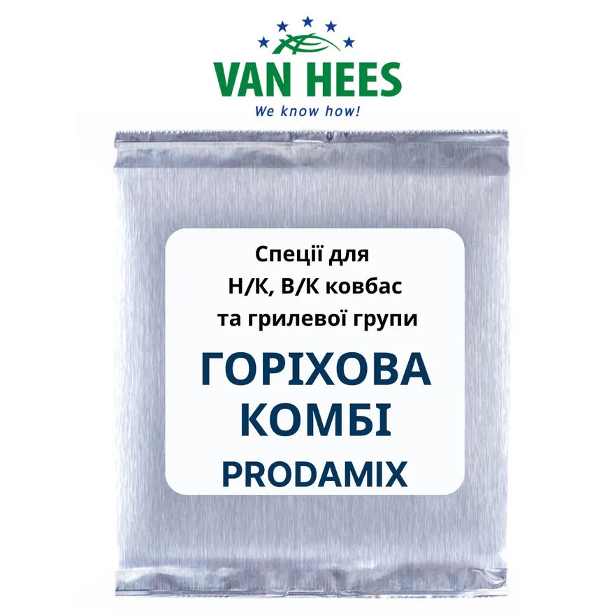 ГОРІХОВА КОМБІ PRODAMIX