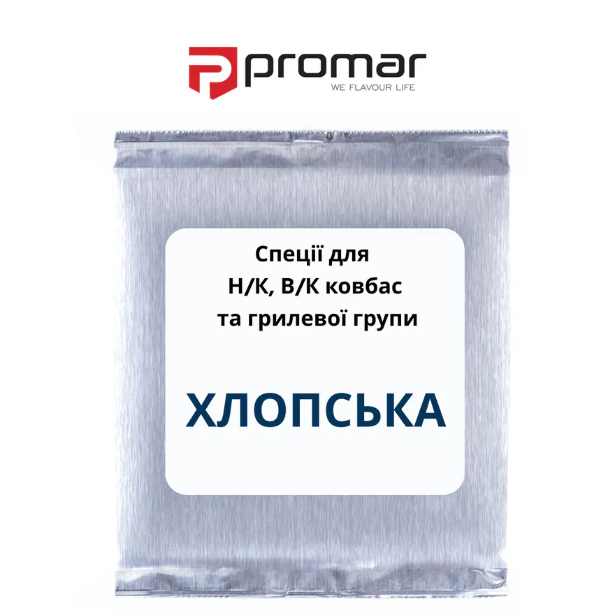 ХЛОПСЬКА PROAROMA