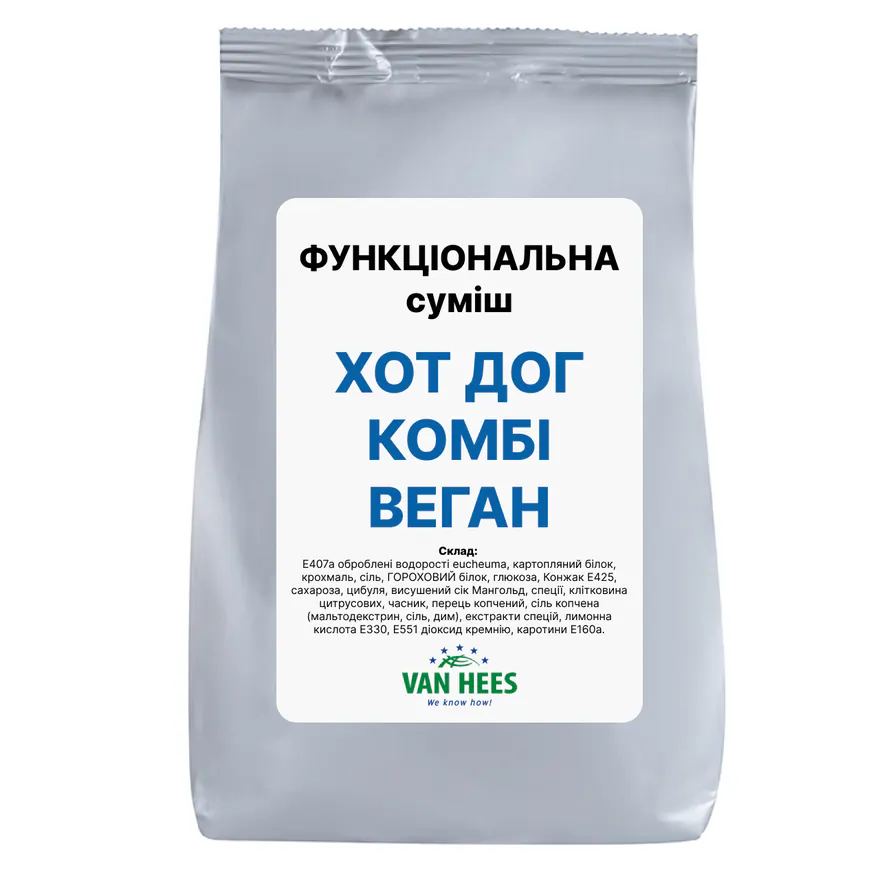 Функціональна суміш ХОТ ДОГ КОМБІ ВЕГАН PRODAMIX