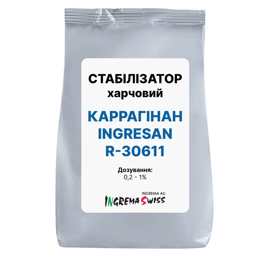 INGRESAN R-30611