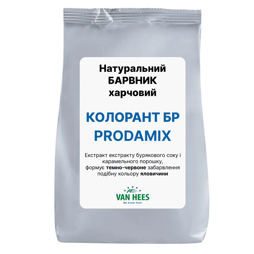 КОЛОРАНТ БР PRODAMIX