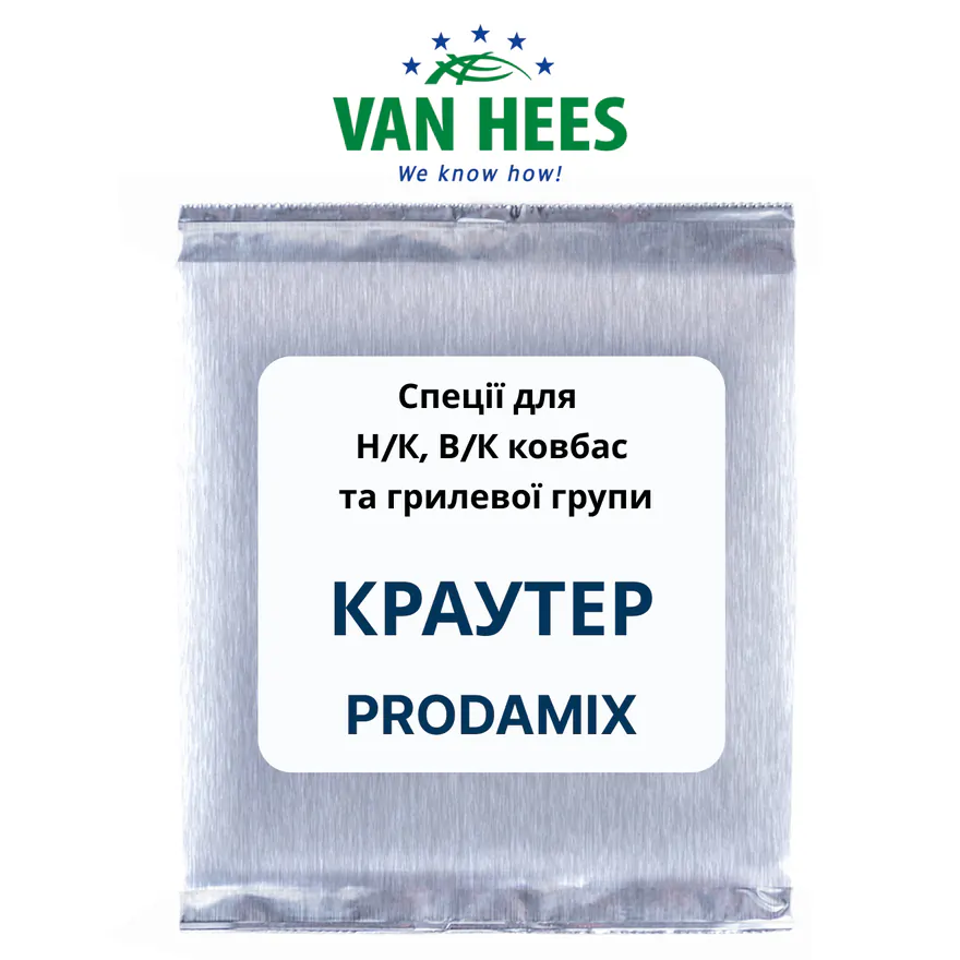 КРАУТЕР PRODAMIX