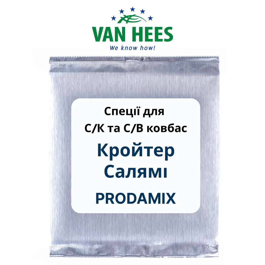 КРОЙТЕР САЛЯМІ ОГ PRODAMIX