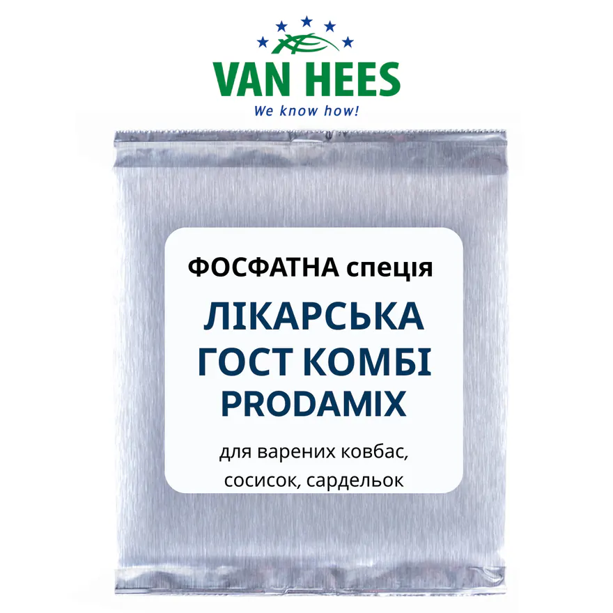 ЛІКАРСЬКА ГОСТ PRODAMIX