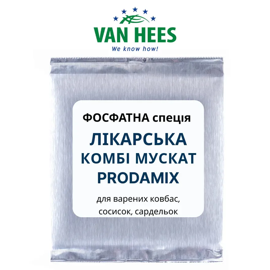 ЛІКАРСЬКА КОМБІ МУСКАТ PRODAMIX
