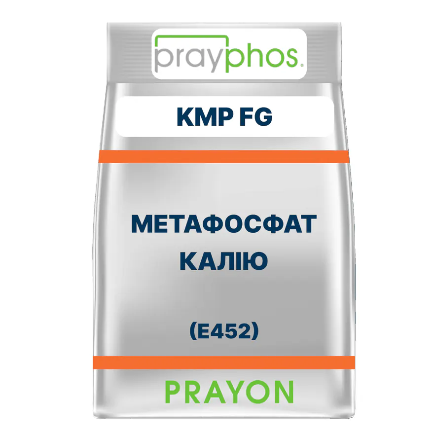 Метафосфат калію PRAYPHOS KMP FG (E452)